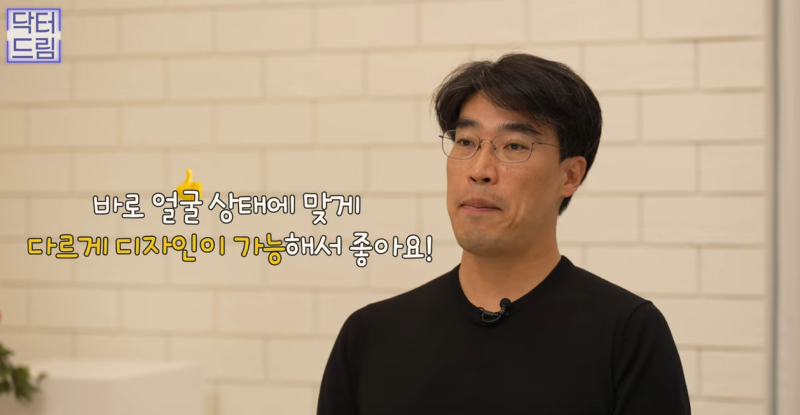 실리프팅 해 본 사람만 알 수 있는 비밀 사진 11