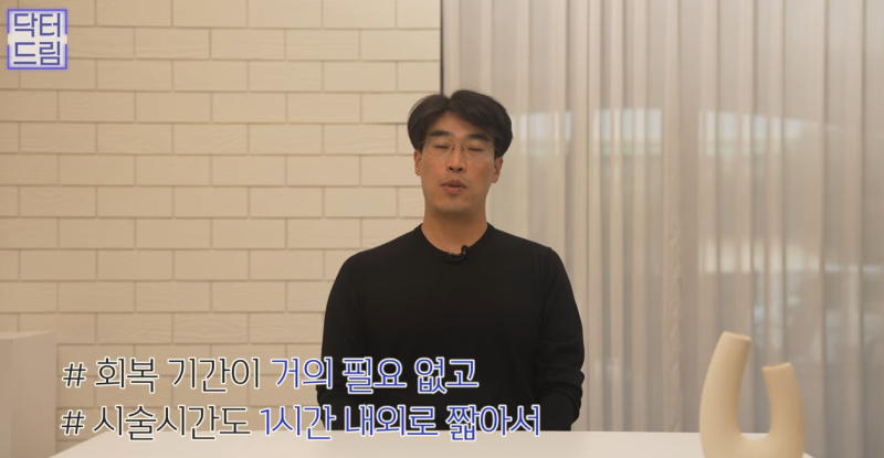 실리프팅 해 본 사람만 알 수 있는 비밀 사진 18