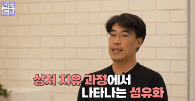 실리프팅 해 본 사람만 알 수 있는 비밀 사진 26