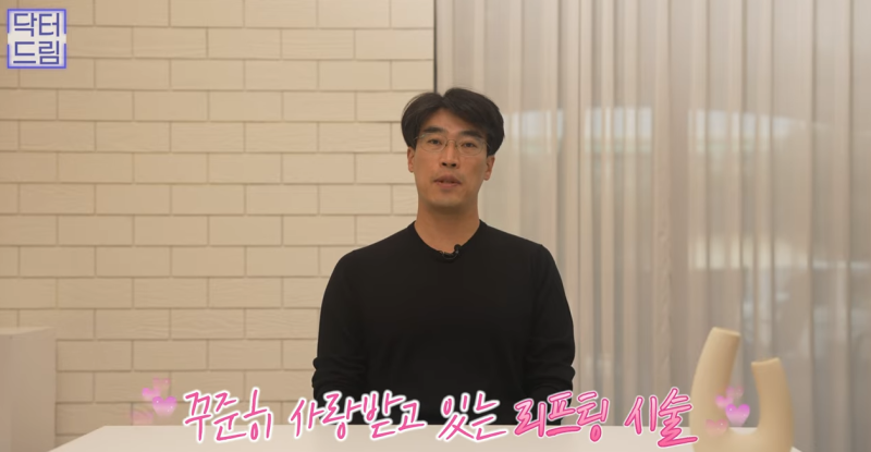 실리프팅 해 본 사람만 알 수 있는 비밀 사진 8