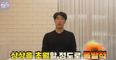 실리프팅 해 본 사람만 알 수 있는 비밀 사진 24