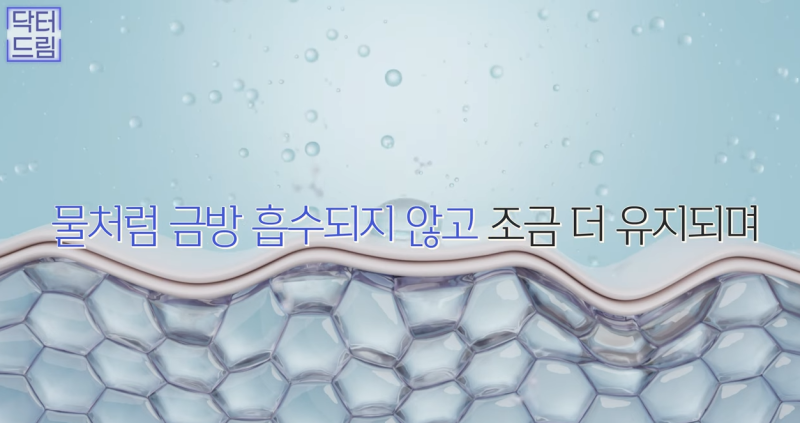 눈꺼풀이 쑥 꺼지고 퀭한 눈위꺼짐 해결법 (지방이식,필러) 사진 31