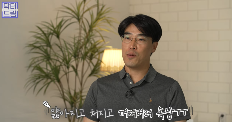 눈꺼풀이 쑥 꺼지고 퀭한 눈위꺼짐 해결법 (지방이식,필러) 사진 8