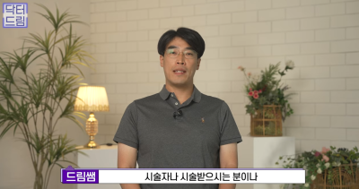 눈꺼풀이 쑥 꺼지고 퀭한 눈위꺼짐 해결법 (지방이식,필러) 사진 34