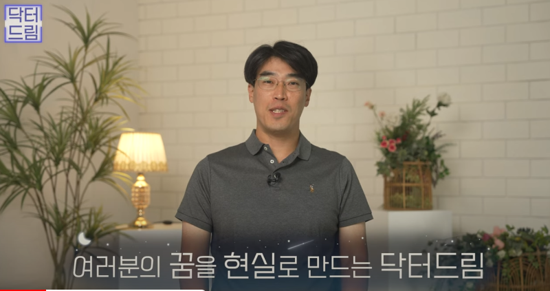 눈꺼풀이 쑥 꺼지고 퀭한 눈위꺼짐 해결법 (지방이식,필러) 사진 2