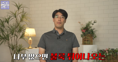 눈꺼풀이 쑥 꺼지고 퀭한 눈위꺼짐 해결법 (지방이식,필러) 사진 15