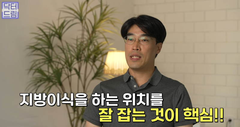 눈꺼풀이 쑥 꺼지고 퀭한 눈위꺼짐 해결법 (지방이식,필러) 사진 16