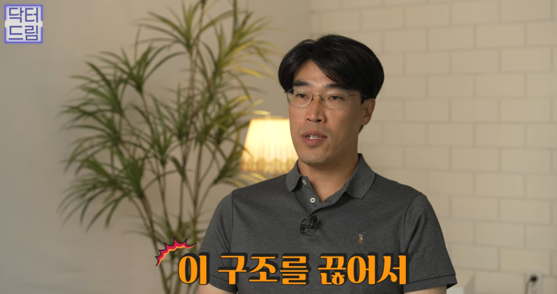 눈꺼풀이 쑥 꺼지고 퀭한 눈위꺼짐 해결법 (지방이식,필러) 사진 33