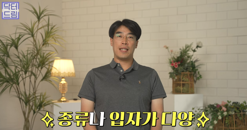 눈꺼풀이 쑥 꺼지고 퀭한 눈위꺼짐 해결법 (지방이식,필러) 사진 29