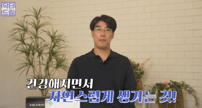 피부링거 스킨부스터 리쥬란힐러 A to Z 사진 27