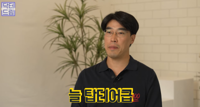 피부링거 스킨부스터 리쥬란힐러 A to Z 사진 6