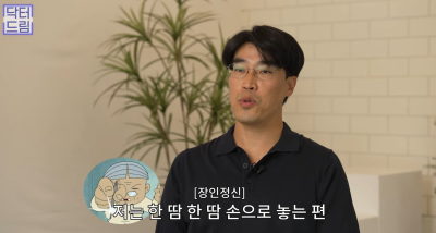 피부링거 스킨부스터 리쥬란힐러 A to Z 사진 41