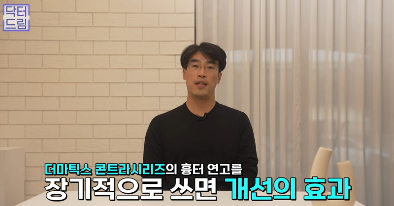 [강남역 성형외과] 켈로이드라서 쌍꺼풀 수술 고민하고 있다면 보세요. 흉터에 관한 모든걸 알려드려요 사진 23
