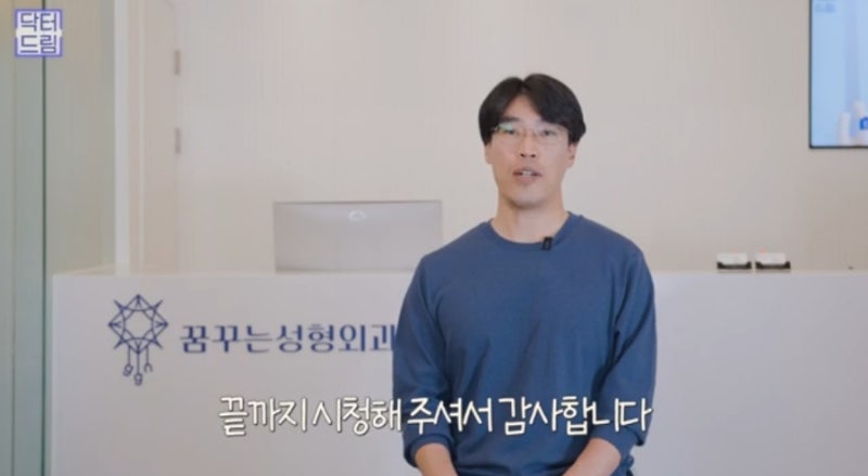 안아프고 안비싸고 효과는 확실한 레이저! 있습니다 ! 사진 46