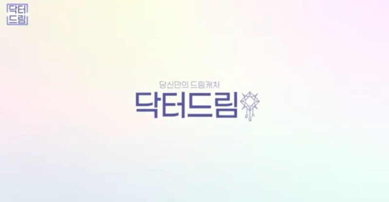 안아프고 안비싸고 효과는 확실한 레이저! 있습니다 ! 사진 2