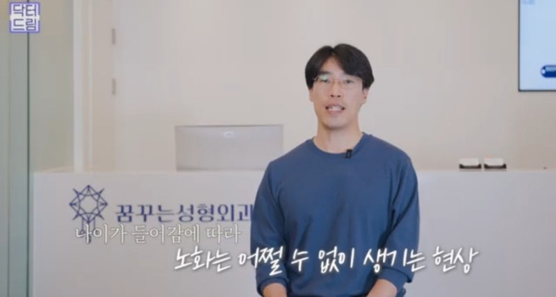 안아프고 안비싸고 효과는 확실한 레이저! 있습니다 ! 사진 45