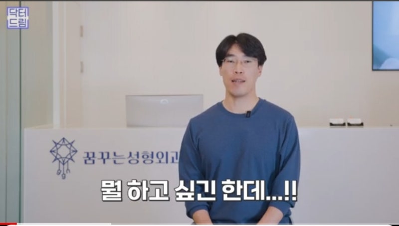안아프고 안비싸고 효과는 확실한 레이저! 있습니다 ! 사진 3