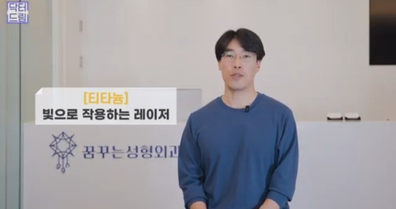 안아프고 안비싸고 효과는 확실한 레이저! 있습니다 ! 사진 17