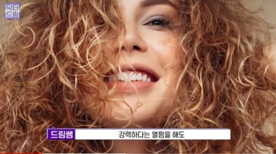 안아프고 안비싸고 효과는 확실한 레이저! 있습니다 ! 사진 8