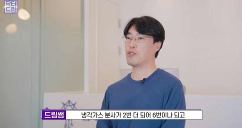 안아프고 안비싸고 효과는 확실한 레이저! 있습니다 ! 사진 29