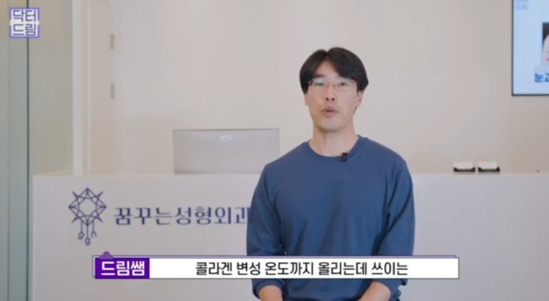 안아프고 안비싸고 효과는 확실한 레이저! 있습니다 ! 사진 36