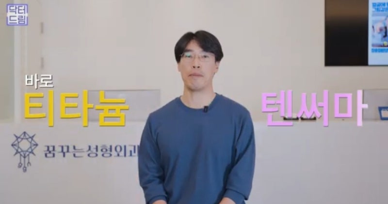 안아프고 안비싸고 효과는 확실한 레이저! 있습니다 ! 사진 11