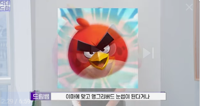[강남역 성형외과] 이거 모르면 보톡스, 필러 맞았다가 후회합니다 사진 24