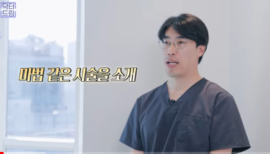 [강남역 성형외과] 이거 모르면 보톡스, 필러 맞았다가 후회합니다 사진 2