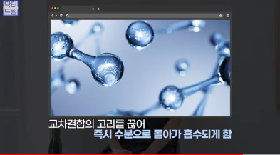 [강남역 성형외과] 이거 모르면 보톡스, 필러 맞았다가 후회합니다 사진 50