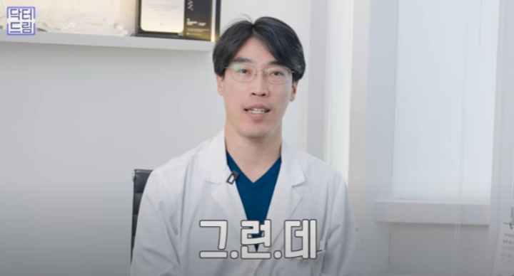 쌍꺼풀하면 대박나는 4가지 유형 사진 6
