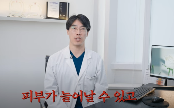 쌍꺼풀하면 대박나는 4가지 유형 사진 35
