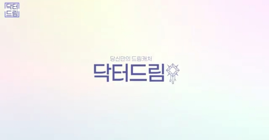 쌍꺼풀하면 대박나는 4가지 유형