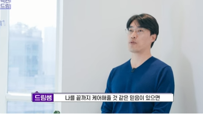 [강남역성형외과] 성형외과 처음갈 때 망하고 싶지 않으면 보세요 (상담꿀팁, 병원선택기준) 사진 40