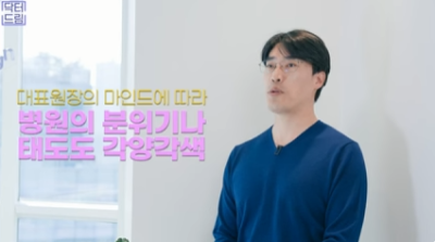 [강남역성형외과] 성형외과 처음갈 때 망하고 싶지 않으면 보세요 (상담꿀팁, 병원선택기준) 사진 12