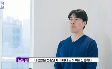 [강남역성형외과] 성형외과 처음갈 때 망하고 싶지 않으면 보세요 (상담꿀팁, 병원선택기준) 사진 3