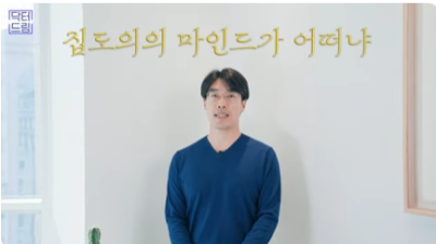 [강남역성형외과] 성형외과 처음갈 때 망하고 싶지 않으면 보세요 (상담꿀팁, 병원선택기준) 사진 11
