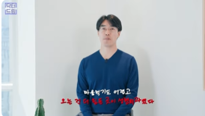 [강남역성형외과] 성형외과 처음갈 때 망하고 싶지 않으면 보세요 (상담꿀팁, 병원선택기준) 사진 5