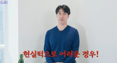 [강남역성형외과] 성형외과 처음갈 때 망하고 싶지 않으면 보세요 (상담꿀팁, 병원선택기준) 사진 29