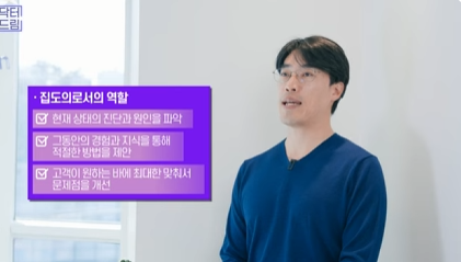 [강남역성형외과] 성형외과 처음갈 때 망하고 싶지 않으면 보세요 (상담꿀팁, 병원선택기준) 사진 8