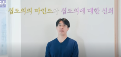 [강남역성형외과] 성형외과 처음갈 때 망하고 싶지 않으면 보세요 (상담꿀팁, 병원선택기준) 사진 34