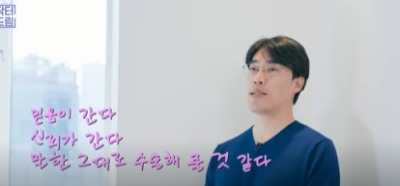 [강남역성형외과] 성형외과 처음갈 때 망하고 싶지 않으면 보세요 (상담꿀팁, 병원선택기준) 사진 36