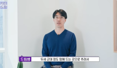 [강남역성형외과] 성형외과 처음갈 때 망하고 싶지 않으면 보세요 (상담꿀팁, 병원선택기준) 사진 13