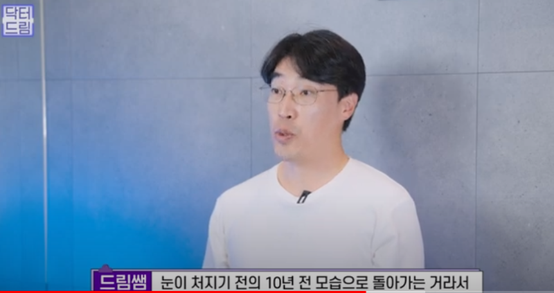 [강남역 성형외과] 깊어져만 가는 이마주름이 고민이라면 이것을 하세요 사진 31