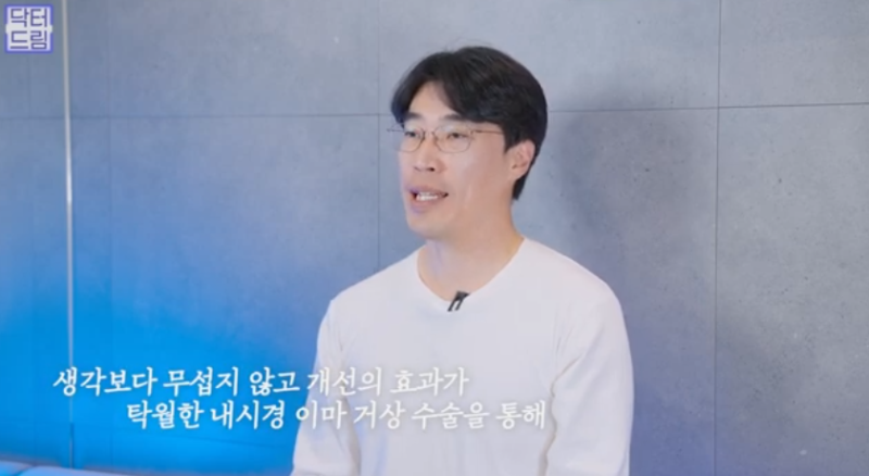 [강남역 성형외과] 깊어져만 가는 이마주름이 고민이라면 이것을 하세요 사진 38