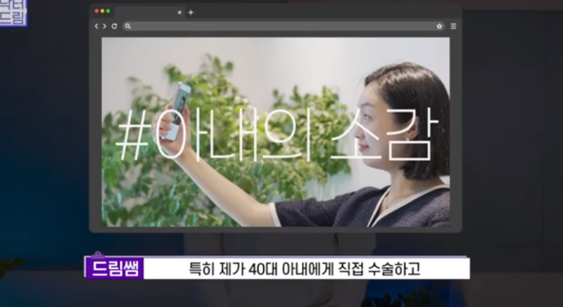 [강남역 성형외과] 깊어져만 가는 이마주름이 고민이라면 이것을 하세요 사진 35