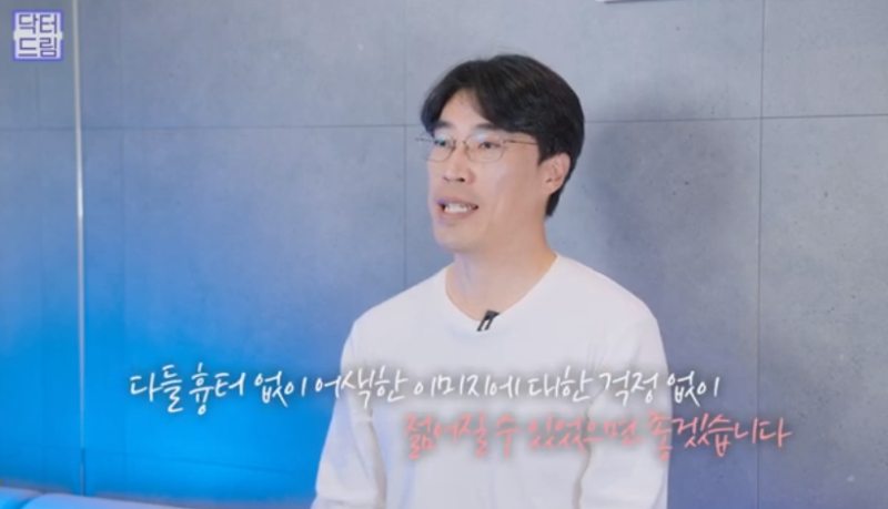 [강남역 성형외과] 깊어져만 가는 이마주름이 고민이라면 이것을 하세요 사진 39