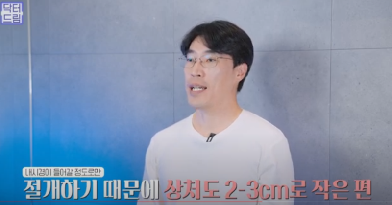 [강남역 성형외과] 깊어져만 가는 이마주름이 고민이라면 이것을 하세요 사진 32