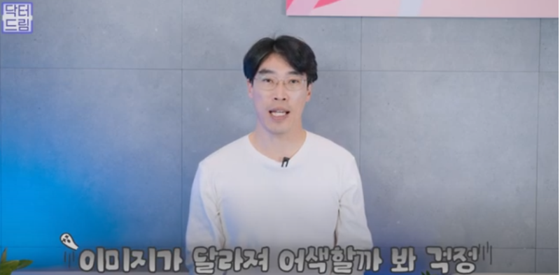 [강남역 성형외과] 깊어져만 가는 이마주름이 고민이라면 이것을 하세요 사진 19