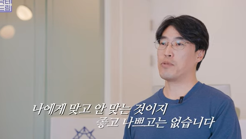 [강남역 성형외과] 닥터드림이 알려주는 내 얼굴에 딱 맞는 레이저 고르기 /레이저 오래가는 법 사진 36