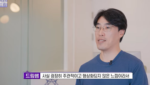 [강남역 성형외과] 닥터드림이 알려주는 내 얼굴에 딱 맞는 레이저 고르기 /레이저 오래가는 법 사진 29